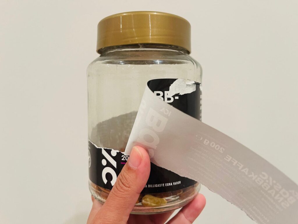 how to remove label from a jar